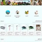 مستلزمات القطط و الكلاب من موطن الحيوان