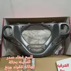 غطاء صدر المكينة بحالة الوكالة للقولد وينق من 2001 ال 2010