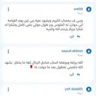 طرنبيب جوجو و توكنز جواكر 78 تقييم