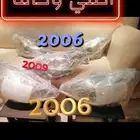 قطع لكزس نضيفه