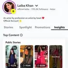 سناب متابع 200 الف متابع جاهز الآن