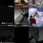 حساب تيك توك للبيع تواصل حراج
