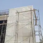 اعمال جي ار سي