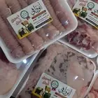 ذبايح هرافي وجذعان وتيوس