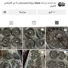 حساب مختصص ف تجديد طيس نيكل كابرس 90
