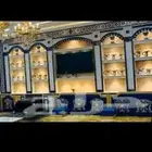مشبات مشب افران شلالات