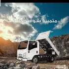 دينا قلاب ل نقل البضائع داخل الرياض