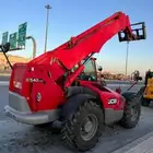 التاجر جميع انواع المعد