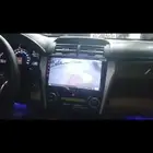 شاشاه اندرويد سياره افلاون 2015