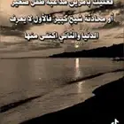 يااخوة مسافر من خميس مشيط الى جدة اليوم الي يحتاج شيء يتصل