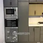 مطابخ أبها غير
