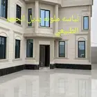 لياسه ملونه بشكل الحجر الطبيعي بجميع الشكال والالوان