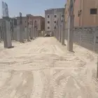 دفان ميده وقواعد رمل حر اوناتج حفر