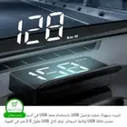 جهاز قياس السرعة الاكتروني