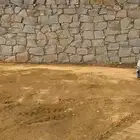 متوفر حجر مقصوص