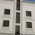 لياسه ملونه بديل الحجر
