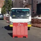 وايت دينه العلا