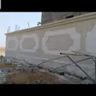 ديكوات خارجيه اسمنت ابيض بطاح الرياض تغنيك عن الحجر الطيبعي