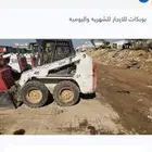 فوبكات للايجار الشهريه واليوميه