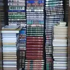 كتب دينية