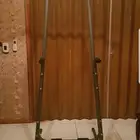 جهاز Stamina Pull Up