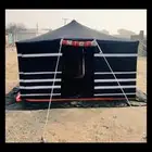 خيام و بيوت شعر