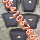تاهو اغطية ايرباق