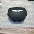 جنسس اغطية ايرباق