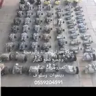 عرض خاص على كمبروسرات المكيف ودينموات وسلوف تشغيل