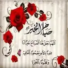 ابحث عن سياره صغيره بحدود 7 الف