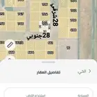 البيع(700) عين المخطط مخططات منح شرق الرياض وطريق الدمام