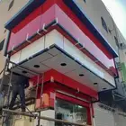 خطاط لوحات