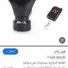 ونان ميكرفون 100 واط