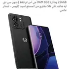 جوال موتورولا ايدج 40 جديد بكرتونه