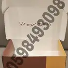علب كرتونية..بوكسات كرتونية.بوكسات برغر
