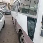 كوستر للبيع