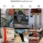 مصنع اعلاف مكبس اعلاف خلاط جاروشة