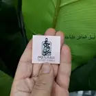 لبيل أكياس عبايات أكياس سبحه بكسات حلا بكسات ستكر بنر رول ا