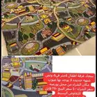 فرشه غرفه اطفال مقاس 4 في 4 ونص شريتها من بورصه