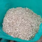 نشارة دواجن خميس مشيط