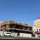 مؤسسة مقاولات عامه