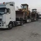 موجود لوبد في القصيم 20متر