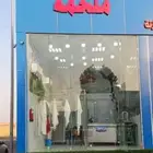 ملحمة