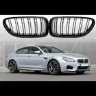 شبك واكسسوارات BMW جميع الفئات