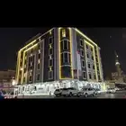 كسر الرخام