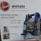 مكنسة غسيل جديد بكرتون السعر 350