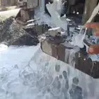 صنات