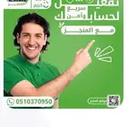 تصميم موقع بالووردبريس احترافي يرفع تجارتك