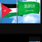 توصيل مشاوير وطلبات للاردن