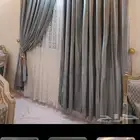 ستارة ويفي حاجبة للشمس جديدة